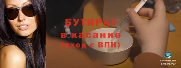 ешки Верея